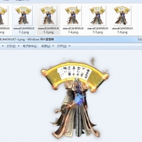 高清动态人物