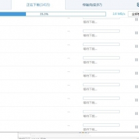 怪物素材区我就承包了【1200+怪物素材包一次搞定】