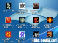 登陆器图标若干  抓紧抢购