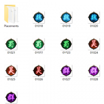 三国名将卡片一套！有黑白有彩色。可做点亮！