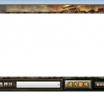 仿官方登录器皮肤