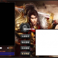 独家皮肤好看又便宜，喜欢就买把