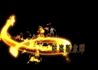 神龙出世!!!!!!!