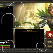 GEE传奇登录器界面UI丛林风