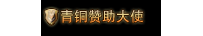 素材搬运工大量素材统一三十