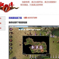 静态网站 简约