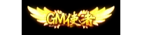 独家称号，爱买不买，喷子喜欢喷的只管来