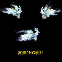 16479 天神坐骑 带翅膀