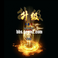 升级素材超清带测试图