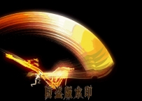 自定义技能（华夏一刀定山河）动态图片加载中请等待.......