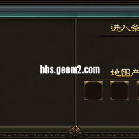 几个对话框素材，物美价廉