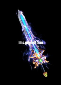 旋转武器 绝对拉风！