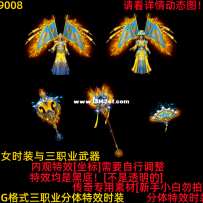 Y9008时装   xioalu521留下你的邮箱