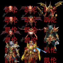 10只恶魔进阶宠物怪