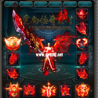 魔界至尊套装