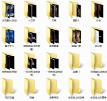 珍惜吧！