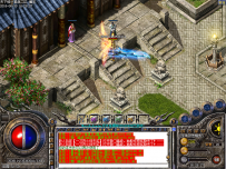 五界雷神战刃(高清动态)
