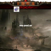LOL卡牌