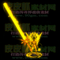 万佛朝宗套装