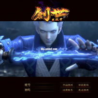 独家定制的单职业UI ，教皇定制的，直接金币卖了。不弄传奇了
