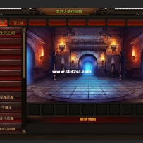 传送员UI 我卖东西贼贵