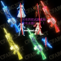 4把特效AK47