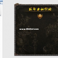战力榜对话框，PSD格式，可修改