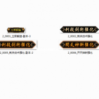 13个颜色的宝石