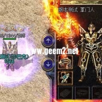 收拾内观特效，跳动素材