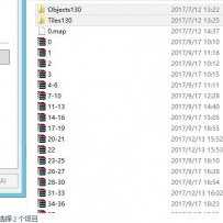 传奇5全套文件独立地砖【看不惯那些留QQ的】