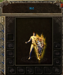 特效盾，无外观！