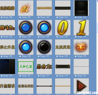 4399战天UI素材福利188金币