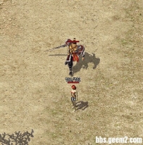 人形怪武将