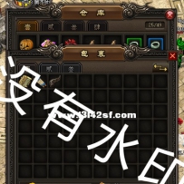 [仿仓库风格] 大背包 10*7*3