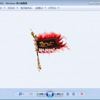 一套10件旗子