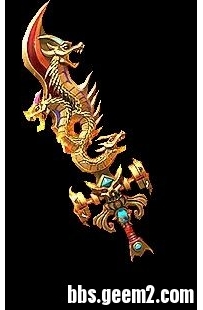 正品龙剑
