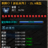 悬浮框素材