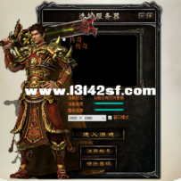登陆器界面 - 职业人物(精简)