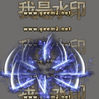 群技开天斩