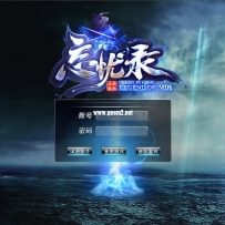 超帅气UI