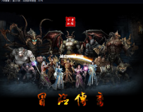 2张界面图免费送出，已去除印章上传