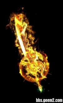 三般般的武器 再送一个