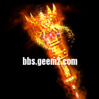 带特效的黄金降魔杵