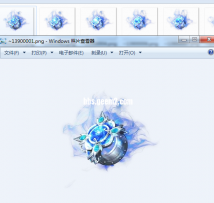 福利来一个 特效戒指