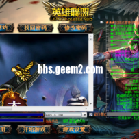 LOL登录器皮肤[新人出品]