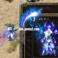 一套PNG衣服武器[特效]