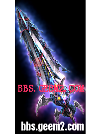 GEE特效武器—雷霆之怒