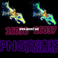 宠物素材齐天大圣  宠物素材