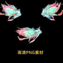 16456  算是鲤鱼坐骑吧 大与小