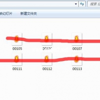 狂暴的素材